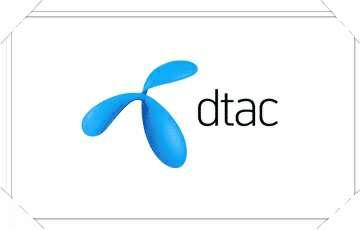 dtac