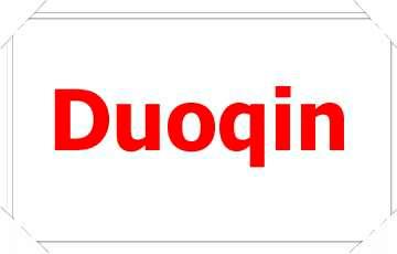 duoqin