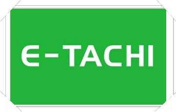 e-tachi