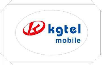 kgtel