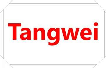 tangwei