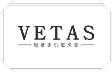 vetas