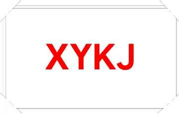 xykj